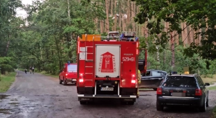 Zaginęła Anna. Jej życie i zdrowie może być zagrożone!