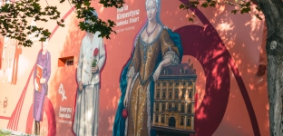 Kobiety Oławy na wyjątkowym muralu. Dzieło można już podziwiać [ZDJĘCIA]