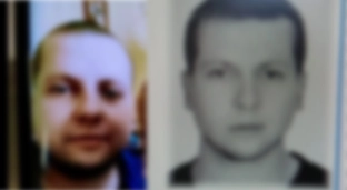Zaginął Bartosz z Oławy. Jego życie i zdrowie może być zagrożone