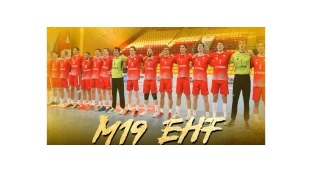 Wychowanek oławskiego klubu Moto-Jelcz Handball Team zwycięzcą Mistrzostw Europy!