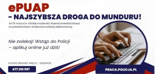 Teraz możesz aplikować do policji online!