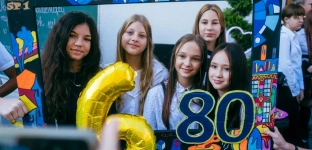 Pierwszy dzwonek w Jedynce. Szkoła rozpoczęła rok szkolny już po raz 80!