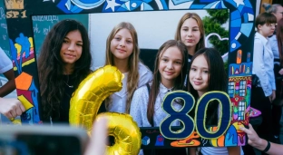 Pierwszy dzwonek w Jedynce. Szkoła rozpoczęła rok szkolny już po raz 80!