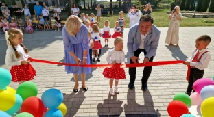 Przedszkole Publiczne w Sobocisku oficjalnie otwarte 