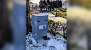 Czystsze parki i skwery. Oława inwestuje w pojemniki na psie odchody