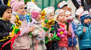 Przedszkolaki przywitały wiosnę [ZDJĘCIA]