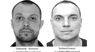 Apel Policji: poszukiwani w sprawie o charakterze terrorystycznym