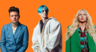 Dni Jelcza-Laskowic. Znamy tegoroczne gwiazdy