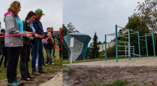 Chwałowice mają swoją strefę mocy