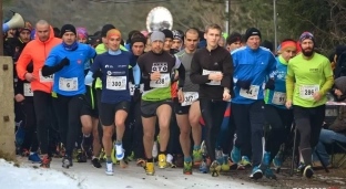 Zapisz się na IX edycję Zimowego Maratonu na Raty