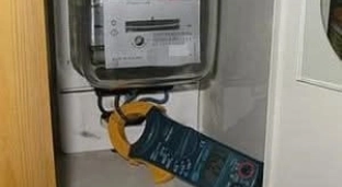 Nielegalnie pobierał prąd i był poszukiwany