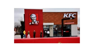 Znamy datę otwarcia KFC!