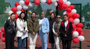 Nowe boisko w Drzemlikowicach