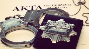 Troje zatrzymanych po kradzieży w drogerii. Wśród nich 14-latka