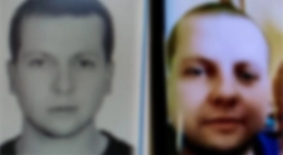 Zaginiony 32-latek z Oławy odnaleziony. Jest cały i zdrowy