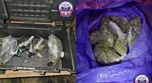 26-latek w rękach policji za posiadanie narkotyków